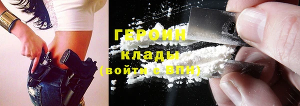 скорость mdpv Абдулино