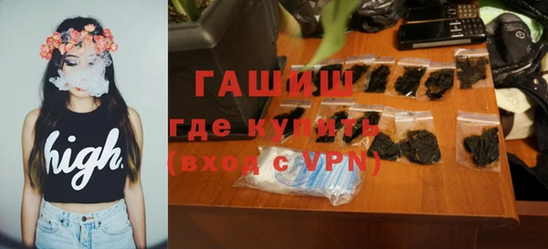 трава Абаза