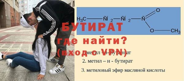 хмурый Абинск