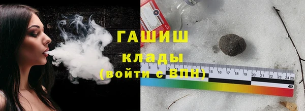 хмурый Абинск