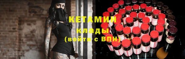скорость mdpv Абдулино