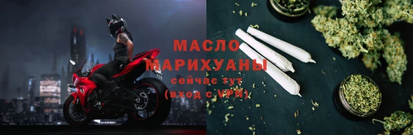 трава Абаза