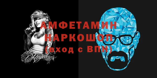 скорость mdpv Абдулино