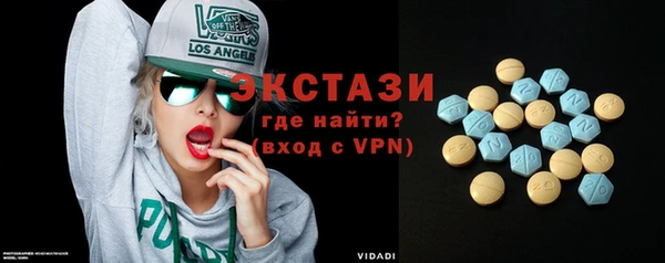 трава Абаза