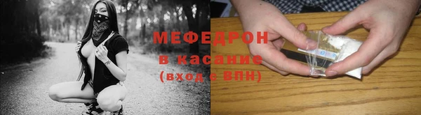 хмурый Абинск