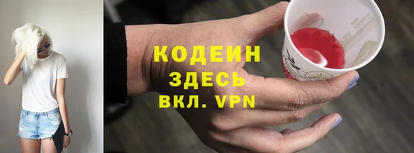 скорость mdpv Абдулино