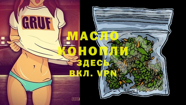 трава Абаза