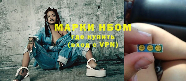 хмурый Абинск