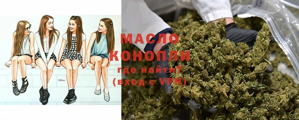 хмурый Абинск