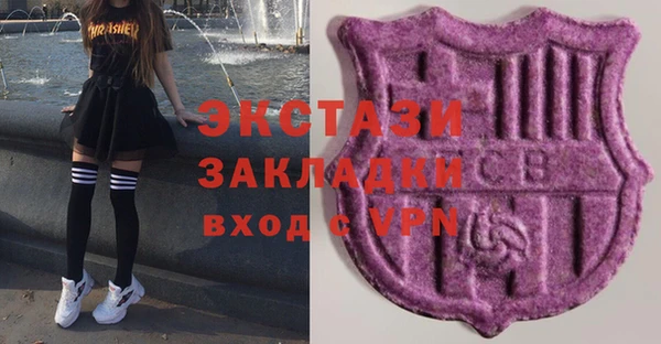 хмурый Абинск