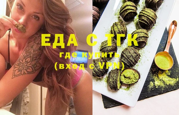 хмурый Абинск