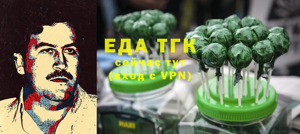 хмурый Абинск