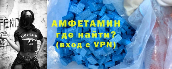 трава Абаза