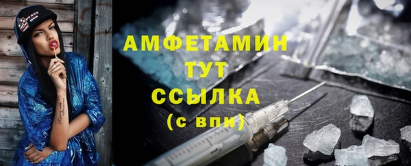 скорость mdpv Абдулино