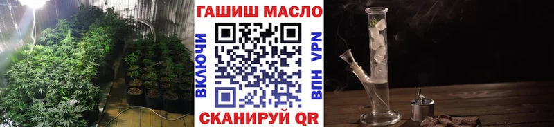 Дистиллят ТГК жижа  купить   omg рабочий сайт  Нерчинск 